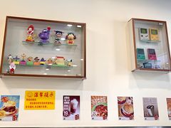 -華歡冰室-WahFoon(吉大店)