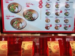 -德天顺盖码饭(人民西路店)