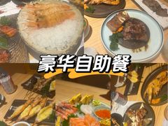 -贵木日本料理·铁板烧(新地假日广场店)
