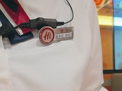 -海底捞火锅(北金鹰店)