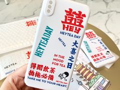 -喜茶(永旺梦乐城店)