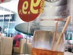 -大家乐(中山天悦城店)