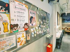 -小豆海棠(嘉兴路店)