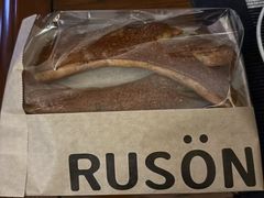 -RUSON(黄龙店)