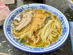 -状元楼(东大街店)