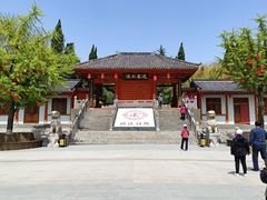 -函谷关历史文化旅游区
