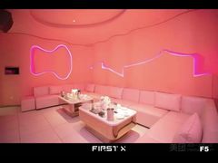 -苏荷SOHO酒吧(外滩店)