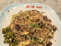 -小姜锅贴(凤凰街店)