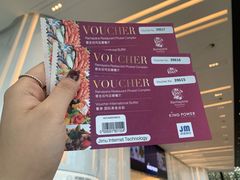 -王权免税店(普吉市区店)