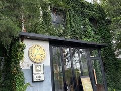 -Arrow Factory Brewing箭厂啤酒
