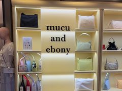 -新罗免税店