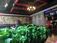 -西西弗书店&矢量咖啡(凯德晶萃广场店)