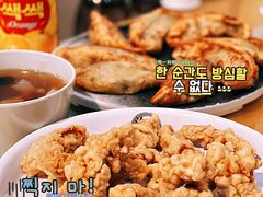 -淘淘园·韩式手工炸酱面(井亭天地店)