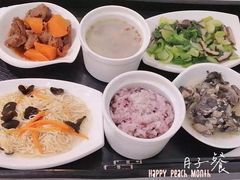 -优护佳月嫂育儿嫂中心(静安店)