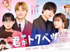 -学习谷日语培训日本留学·多语种外语教学(西单宣武分部)