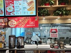 -南城香(四路通店)