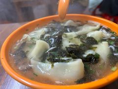 -阿麟馄饨(延长路店)