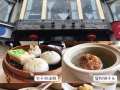 -怡园饭店-餐厅(四望亭店)