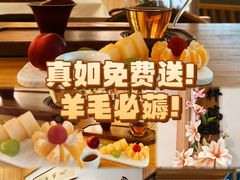 -SFC上影影城(港汇永华IMAX激光店)