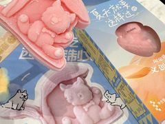 -开元商城(西旺店)