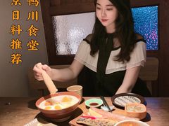 -鸭川食堂·鳗丼(鼓楼店)