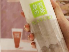-奈雪的茶(华侨城创意园店)