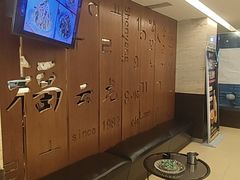 -福云龙(黄河南大街店)
