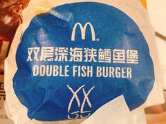 -麦当劳(华融店)