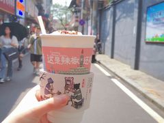 -茶颜悦色(长郡步行街口店)