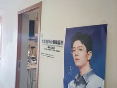 -优医视平价眼镜蔡司依视路折扣工厂店(德胜门店)