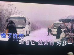 -魅KTV·AI辅唱(人民广场旗舰店)