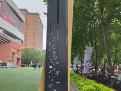 -西安电影制片厂