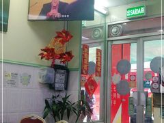 门面-胜利茶餐室