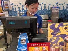 -DQ·蛋糕·冰淇淋(苏州中心店)