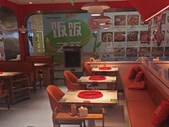 -喜虾客·大虾火锅(郑州无限城店)