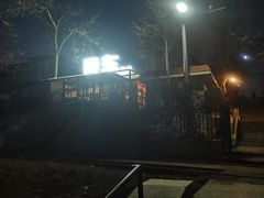 门面-风车面包
