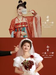 -今生有约婚纱摄影店(景德路店)