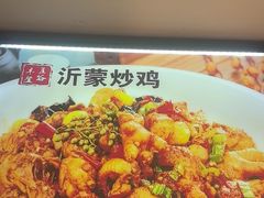 -五谷丰登·胶东海鲜·家常菜(张村店)