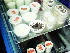 偷偷推走……-田记宫廷奶酪
