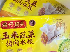 -和平影视娱乐城