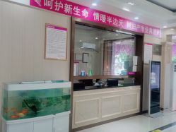 -邢台妇产医院