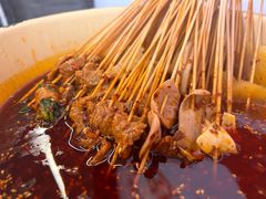 -拈签一笑黄牛肉辣卤串串
