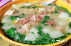 Mutton and Radish Soup