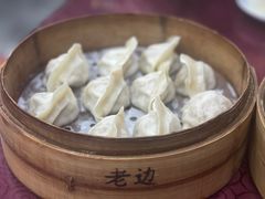 -好妈王饺子(滂江街店)