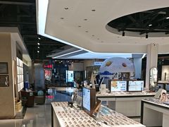 -标准眼镜·蔡司官方授权店(和平路总店)