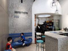 -Something For(中洲湾店)