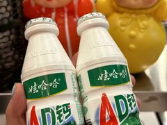 -永安里地摊烤肉(首创店)