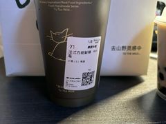 -百分茶(昆山万象汇店)