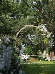 -醉库庄园·宴会厅·草坪婚礼场地