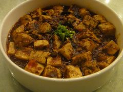 麻婆豆腐-楚畹园